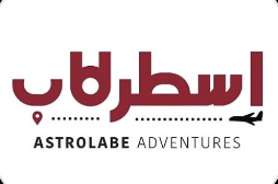 Guide Image
